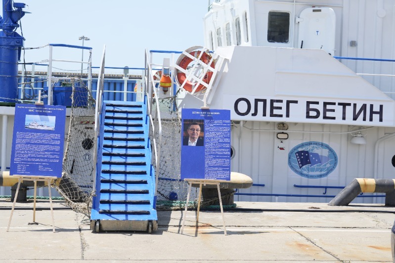 “奥列格·贝廷”号船将探索亚速海的鲟鱼种群 | TOP68